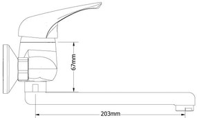 Смесител за кухня Elit Modea