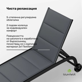 Blumfeldt Limala, шезлонг, стомана / алуминий, текстил, 150 кг, преносим