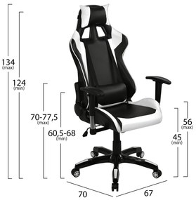 Геймърски стол HM1056.04 черно-бял цвят