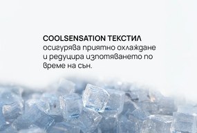 Матрак CoolComfort от isleep 22 см