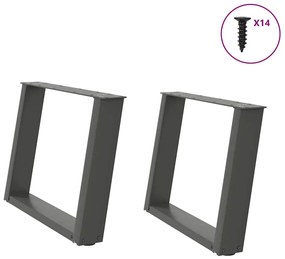 4012774 vidaXL Крака за масичка за кафе, U-образни, 2 бр., антрацит, 70 x (42-43) см, стомана