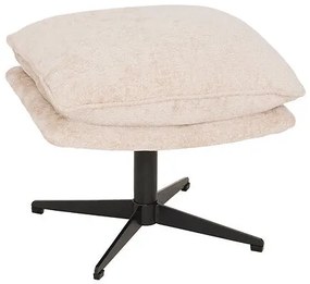 Табуретка за крака atmosphera Stelan, Бежов, 53x48x44 см