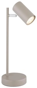 Globo 57911TSA - Настолна лампа ROBBY 1xGU10/5W/230V