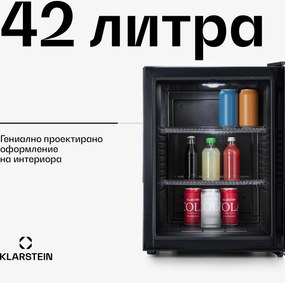 Klarstein Brooklyn 42, мини хладилник, със стъклена врата, LED осветление, рафтове