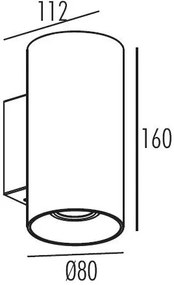 Аплика - Точкова светлина Merida Square