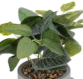 Изкуствено растение atmosphera, 26 cm