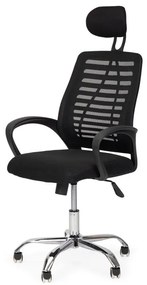 Ергономичен офис стол в черно