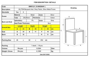 Стол Хилтън силвър ΕΜ513.8 сив цвят