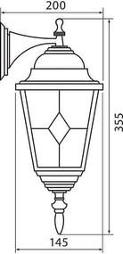 Градински аплик MURANO, ант. месинг, 1xE27