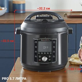 Мултикукър Instant Pot PRO 6 112016701, 1200W, 5.7 л, 28 програми, 11 Системи за безопасност, Черен