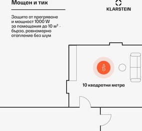 Klarstein Bornholm Single, конвектор, конвекторен нагревател, термостат, таймер, 1000W, черен
