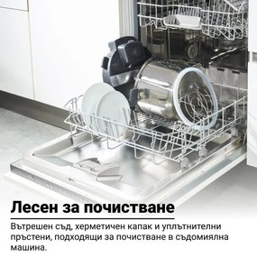 Мултикукър Instant Pot Pro Max 60 WiFi, 1200W, 5.7 л, 10 програми, Nutriboost, WiFi управление, LCD дисплей, Неръждаема стомана, Черен