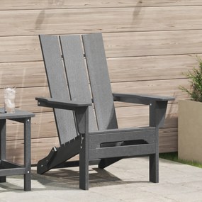 Sonata H Сгъваем Adirondack стол Светло сиво 74.5x80.5x90 см HDPE