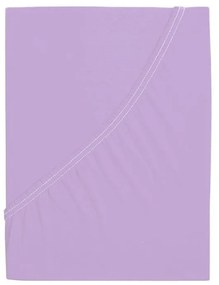 Чаршаф за детско легло 60x120 cm - B.E.S.