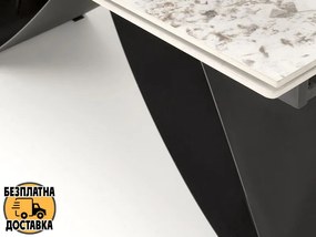 трапезна разтегателна маса HILARIO основа черно / плот бежов мрамор