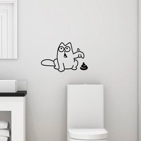 Забавен стикер за котка - Ambiance