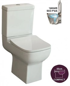 Моноблок 5583P, седалка и капак, порцелан, бял, 83.7x55x38см