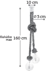 Плафон InLight 4381-2 2-lamp-Black