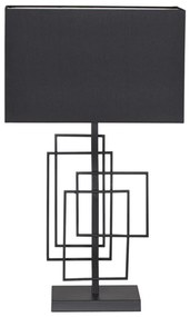 ByRydens 4002050-4002 - Настолна лампа PARAGON 1xE27/5W/230V черна