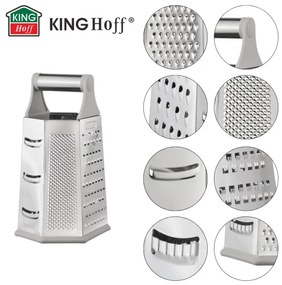 Ренде за зеленчуци Kinghoff KH 1991, 4-странно, 6 повърхности, Неръждаема стомана, Сребрист