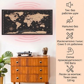 Klarstein Wonderwall Air Art Smart, инфрачервен отоплител, нощна карта, 120 х 60 см, 700 W