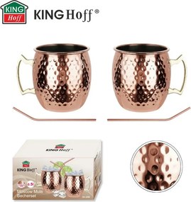 Комплект чаши за Moscow Mule Kinghoff KH 2000, 2 бр, 500мл, 2 сламки, Неръждаема стомана, Меден цвят