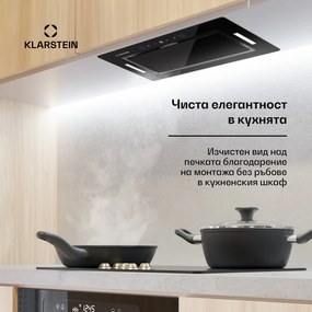 Klarstein Hektor Eco, абсорбатор, 72 см, 466 м³/ч, сензорно управление, стъкло