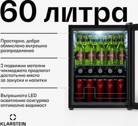 Klarstein Beersafe хладилник за напитки с витринна врата | 64 x 48 см | 60 литра | 85 W | медно/черен