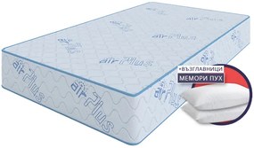 Матрак Air Plus Pocket