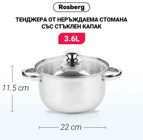 Тенджера Rosberg R51210O22, 3.6L, 22 см, Стъклен капак с отвор за пара, Инокс