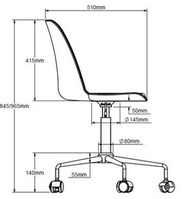 Сив офис стол Whistler - Unique Furniture