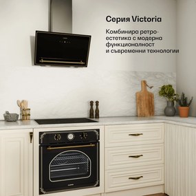 Klarstein Victoria индукционен плот, 60 см, 4 плочи, плъзгач, функция Boost