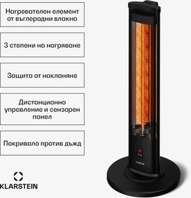 Klarstein Инфрачервен нагревател BlazeTower | 2000 W | 15 м² | Мощен | 101 см x 40 см