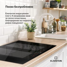 Klarstein Delicatessa 77 Flex, индукционен плот за вграждане, 4 зони, 7000W, стъклокерамика
