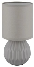 Globo 21730G - Настолна лампа SYLAS 1xE14/40W/230V сив