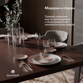 Blumfeldt Bearsdon плот за маса 160 x 90 см за кухня и трапезария, Здрав ламиниран дървен материал