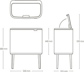 Кош за боклук Brabantia Bo Touch 1005547, 11+23 л, Плавно и безшумно отваряне, Голям отвор, Бежов