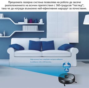 Прахосмукачка робот с UVC лампа за стерилизация MAGNUM UV+, Li-ion 5200 mAh, 50W, 3000 Pa, 3 степени, Wi-Fi,  До 280 мин автономност, За до 250 м2, Черен