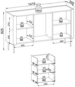 Бюфет Almera plus