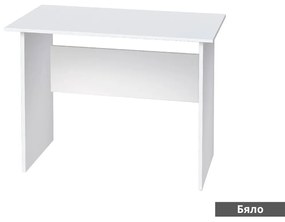 Бюро Мебели Богдан model Eli BM2, Бяло