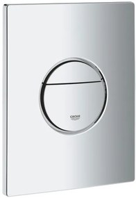 Смивка Grohe Nova Cosmopolitan-Сребърен гланц