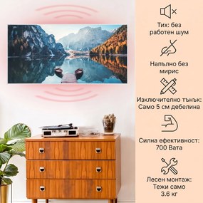 Klarstein Wonderwall Air Art Smart, инфрачервен отоплител, море хоризонтално, 120 х 60 см, 700 W