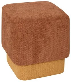 Пуф 2 в 1 atmosphera Doki, 41x30x41 cm - Амбър