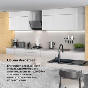 Klarstein Verosteel базов комплект за закуска | Тостер с 2 слота & Кана за вода | 1,7 л