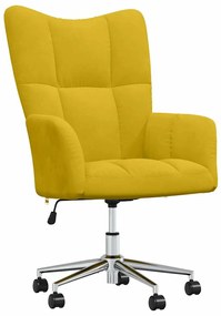 328168 vidaXL Релаксиращ стол, горчица жълто, кадифе