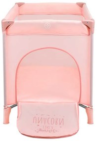 KIKKA BOO Кошара на 2 нива SO GIFTED PLUS PINK