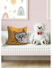 Детска калъфка за възглавница 40x40 cm - OYO kids