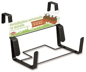 Stefanplast - Метален държач за сандъче 40, 50, 60см