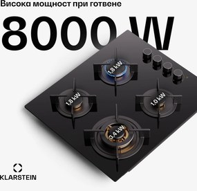 Klarstein Goldflame 4, газов плот, 4 горелки