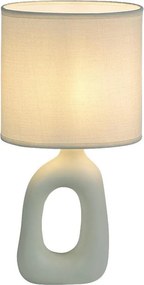 Rabalux 74070 - Настолна лампа SYLIRA 1xE14/40W/230V кремава